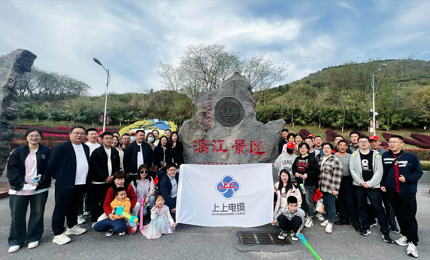 888集团绿色版优惠活动大厅组织2023年度先进员工及家属赴桂林旅游
